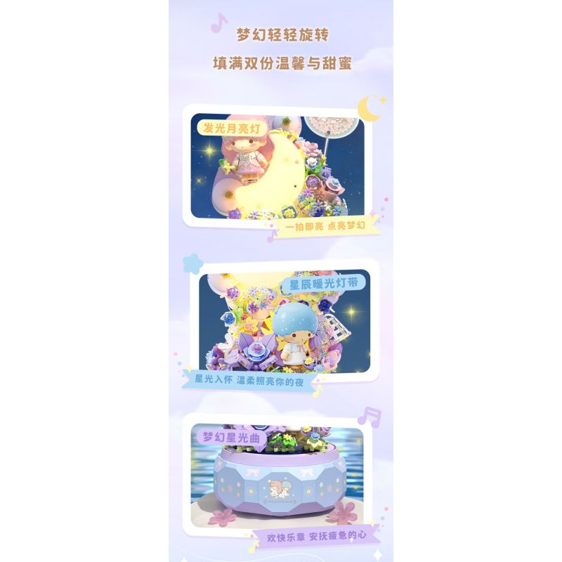 GEKKOSHA 803302 HỘP NHẠC TÌNH YÊU ÁNH TRĂNG CỦA GIA ĐÌNH SANRIO TSUKINO ODE TO SPRING GEMINI bộ đồ chơi xếp lắp ráp ghép mô hình SANRIO CHARACTERS