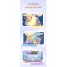 GEKKOSHA 803302 HỘP NHẠC TÌNH YÊU ÁNH TRĂNG CỦA GIA ĐÌNH SANRIO TSUKINO ODE TO SPRING GEMINI bộ đồ chơi xếp lắp ráp ghép mô hình SANRIO CHARACTERS