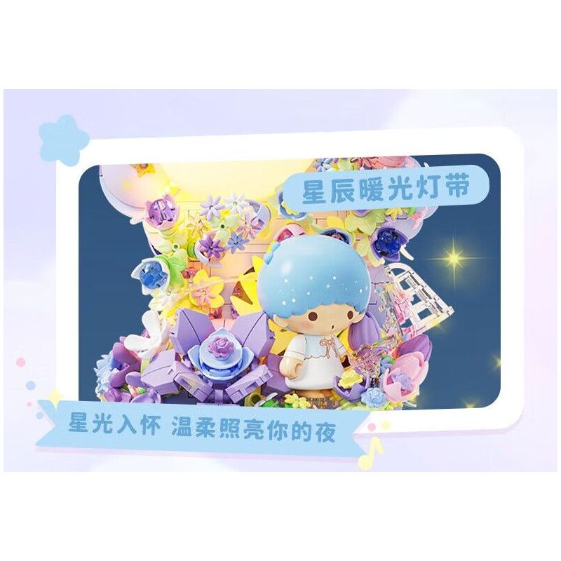 GEKKOSHA 803302 HỘP NHẠC TÌNH YÊU ÁNH TRĂNG CỦA GIA ĐÌNH SANRIO TSUKINO ODE TO SPRING GEMINI bộ đồ chơi xếp lắp ráp ghép mô hình SANRIO CHARACTERS