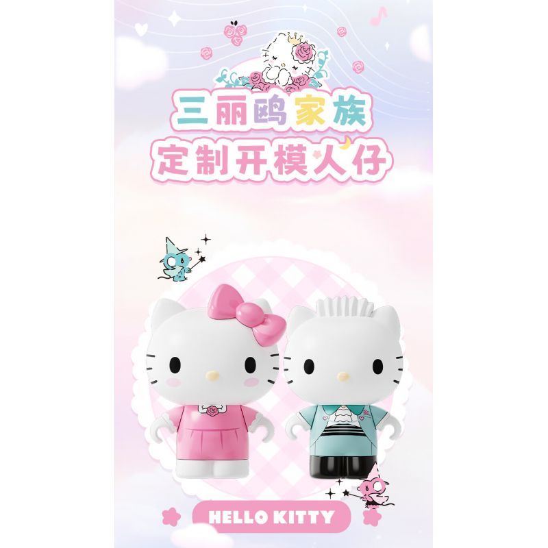 GEKKOSHA 803301 HỘP NHẠC TÌNH YÊU ÁNH TRĂNG CỦA GIA ĐÌNH SANRIO VƯỜN HỒNG KHIÊU VŨ HELLO KITTY bộ đồ chơi xếp lắp ráp ghép mô hình SANRIO CHARACTERS