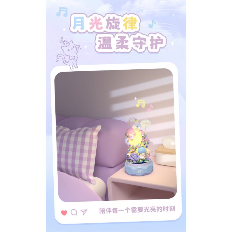 GEKKOSHA 803301 HỘP NHẠC TÌNH YÊU ÁNH TRĂNG CỦA GIA ĐÌNH SANRIO VƯỜN HỒNG KHIÊU VŨ HELLO KITTY bộ đồ chơi xếp lắp ráp ghép mô hình SANRIO CHARACTERS