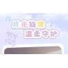 GEKKOSHA 803301 HỘP NHẠC TÌNH YÊU ÁNH TRĂNG CỦA GIA ĐÌNH SANRIO VƯỜN HỒNG KHIÊU VŨ HELLO KITTY bộ đồ chơi xếp lắp ráp ghép mô hình SANRIO CHARACTERS