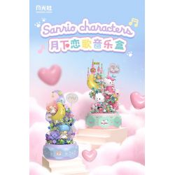 GEKKOSHA 803301 HỘP NHẠC TÌNH YÊU ÁNH TRĂNG CỦA GIA ĐÌNH SANRIO VƯỜN HỒNG KHIÊU VŨ HELLO KITTY bộ đồ chơi xếp lắp ráp ghép mô hình SANRIO CHARACTERS
