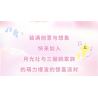 GEKKOSHA 803301 HỘP NHẠC TÌNH YÊU ÁNH TRĂNG CỦA GIA ĐÌNH SANRIO VƯỜN HỒNG KHIÊU VŨ HELLO KITTY bộ đồ chơi xếp lắp ráp ghép mô hình SANRIO CHARACTERS