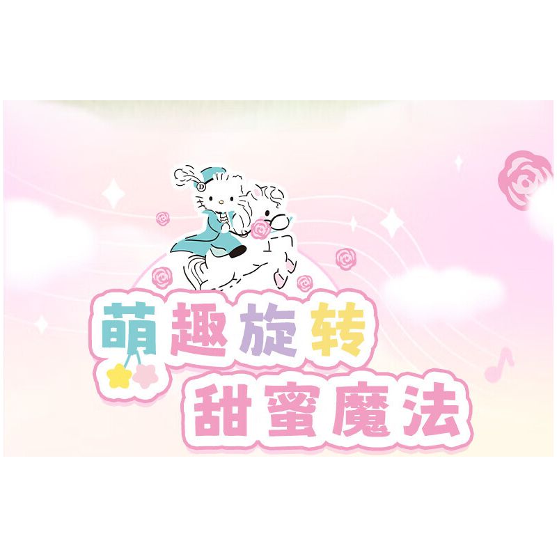 GEKKOSHA 803301 HỘP NHẠC TÌNH YÊU ÁNH TRĂNG CỦA GIA ĐÌNH SANRIO VƯỜN HỒNG KHIÊU VŨ HELLO KITTY bộ đồ chơi xếp lắp ráp ghép mô hình SANRIO CHARACTERS