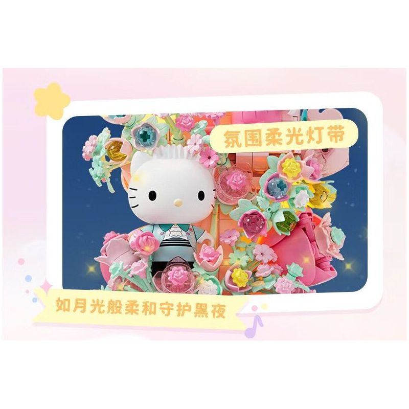 GEKKOSHA 803301 HỘP NHẠC TÌNH YÊU ÁNH TRĂNG CỦA GIA ĐÌNH SANRIO VƯỜN HỒNG KHIÊU VŨ HELLO KITTY bộ đồ chơi xếp lắp ráp ghép mô hình SANRIO CHARACTERS
