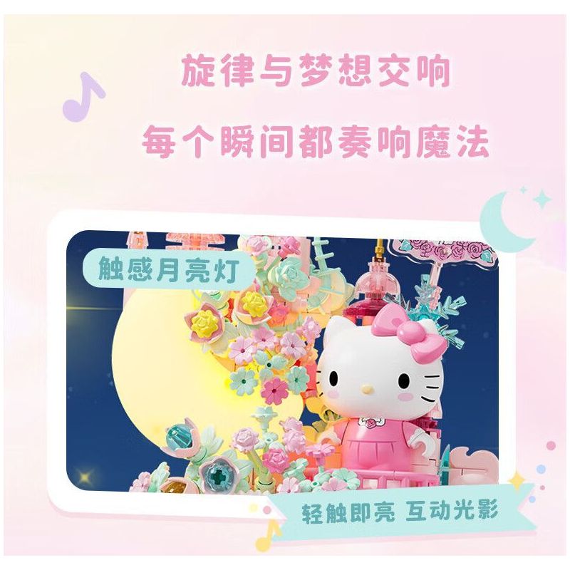 GEKKOSHA 803301 HỘP NHẠC TÌNH YÊU ÁNH TRĂNG CỦA GIA ĐÌNH SANRIO VƯỜN HỒNG KHIÊU VŨ HELLO KITTY bộ đồ chơi xếp lắp ráp ghép mô hình SANRIO CHARACTERS