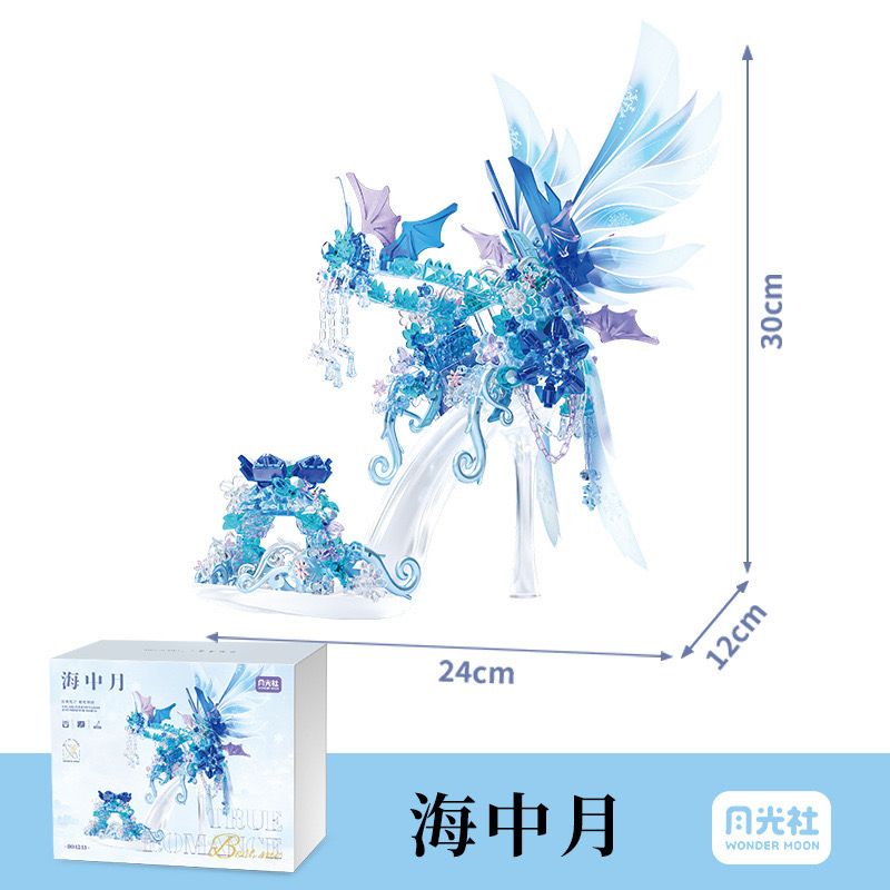 GEKKOSHA 804245 ĐÔI DÉP PHA LÊ LÃNG MẠN TRĂNG TRONG BIỂN XANH bộ đồ chơi xếp lắp ráp ghép mô hình Arts & Crafts