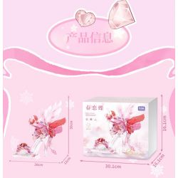 GEKKOSHA 804245 ĐÔI DÉP PHA LÊ LÃNG MẠN TRĂNG TRONG BIỂN XANH bộ đồ chơi xếp lắp ráp ghép mô hình Arts & Crafts