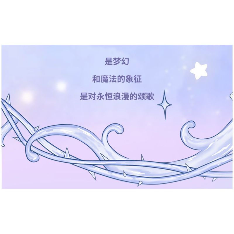 GEKKOSHA 804245 ĐÔI DÉP PHA LÊ LÃNG MẠN TRĂNG TRONG BIỂN XANH bộ đồ chơi xếp lắp ráp ghép mô hình Arts & Crafts