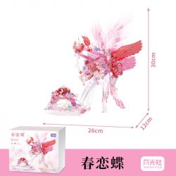 GEKKOSHA 804244 DÉP PHA LÊ LÃNG MẠN MÙA XUÂN TÌNH YÊU BƯỚM HỒNG bộ đồ chơi xếp lắp ráp ghép mô hình Arts & Crafts