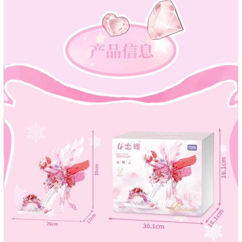 GEKKOSHA 804244 DÉP PHA LÊ LÃNG MẠN MÙA XUÂN TÌNH YÊU BƯỚM HỒNG bộ đồ chơi xếp lắp ráp ghép mô hình Arts & Crafts