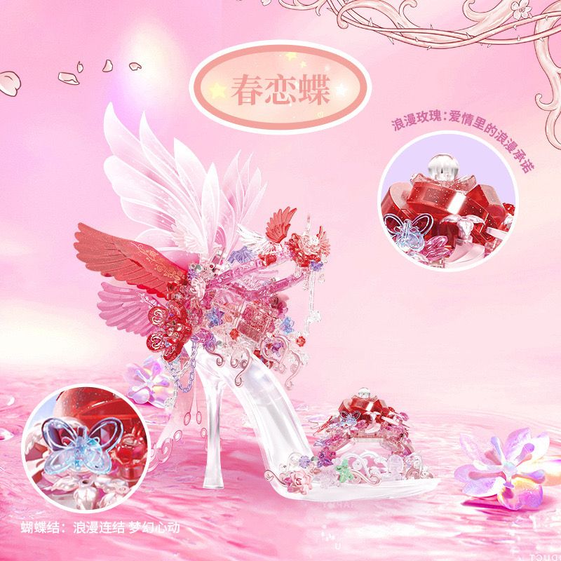 GEKKOSHA 804244 DÉP PHA LÊ LÃNG MẠN MÙA XUÂN TÌNH YÊU BƯỚM HỒNG bộ đồ chơi xếp lắp ráp ghép mô hình Arts & Crafts