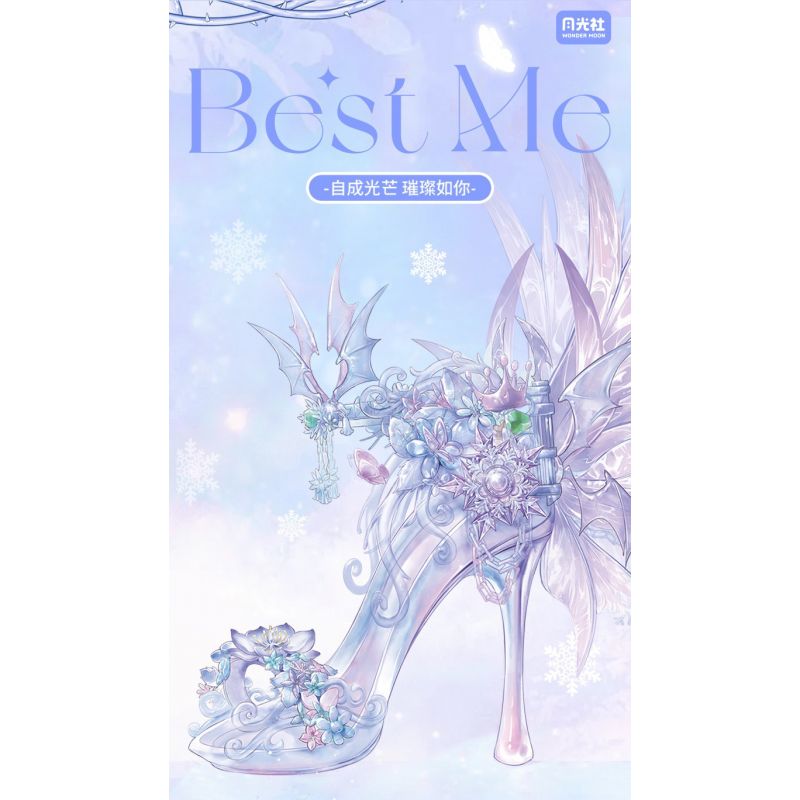 GEKKOSHA 804244 DÉP PHA LÊ LÃNG MẠN MÙA XUÂN TÌNH YÊU BƯỚM HỒNG bộ đồ chơi xếp lắp ráp ghép mô hình Arts & Crafts