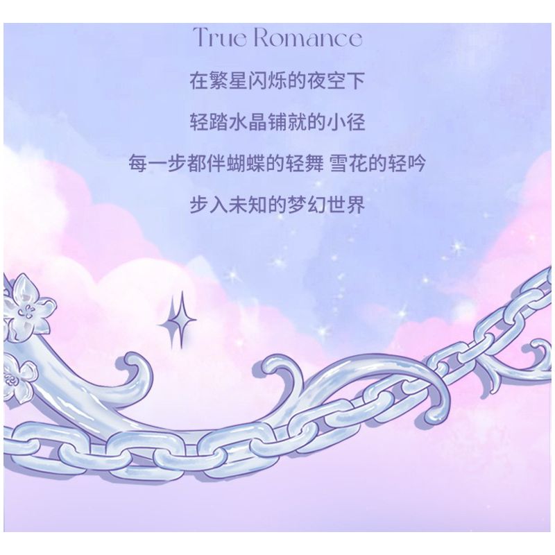 GEKKOSHA 804244 DÉP PHA LÊ LÃNG MẠN MÙA XUÂN TÌNH YÊU BƯỚM HỒNG bộ đồ chơi xếp lắp ráp ghép mô hình Arts & Crafts