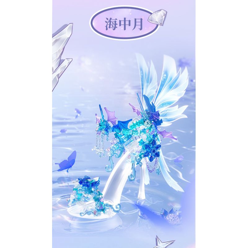 GEKKOSHA 804244 DÉP PHA LÊ LÃNG MẠN MÙA XUÂN TÌNH YÊU BƯỚM HỒNG bộ đồ chơi xếp lắp ráp ghép mô hình Arts & Crafts