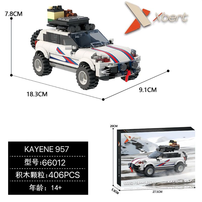 XBERT 66012 ỚT CAYENNE 957 bộ đồ chơi xếp lắp ráp ghép mô hình Speed Champions Racing Cars Đua Xe Công Thức 406 khối