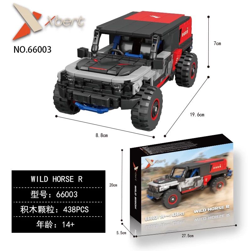 XBERT 66003 NGỰA HOANG R bộ đồ chơi xếp lắp ráp ghép mô hình Speed Champions Racing Cars Đua Xe Công Thức 438 khối