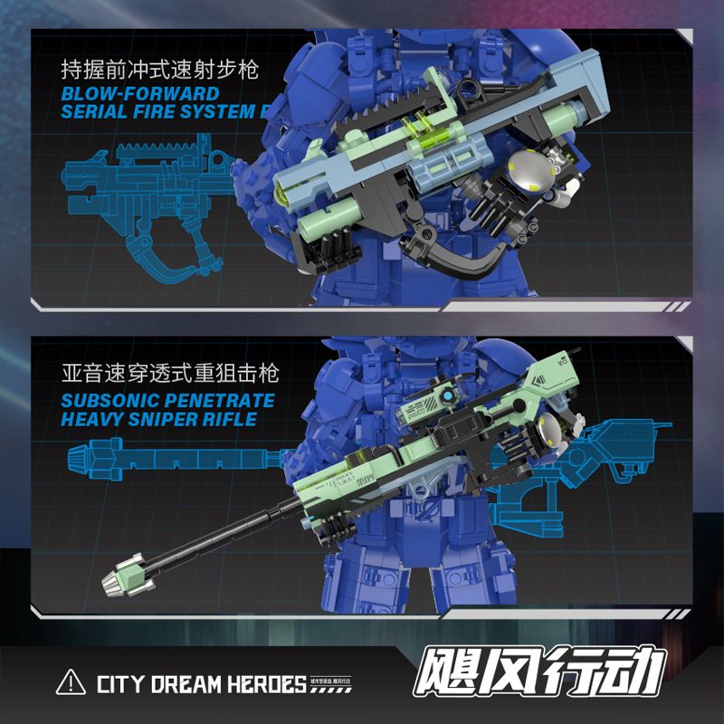 IBLOCK IB1102 1102 ANH HÙNG TRONG MƠ THÀNH PHỐ CHIẾN DỊCH CƠN BÃO bộ đồ chơi xếp lắp ráp ghép mô hình CITY DREAM HEROES