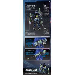 IBLOCK IB1102 1102 ANH HÙNG TRONG MƠ THÀNH PHỐ CHIẾN DỊCH CƠN BÃO bộ đồ chơi xếp lắp ráp ghép mô hình CITY DREAM HEROES