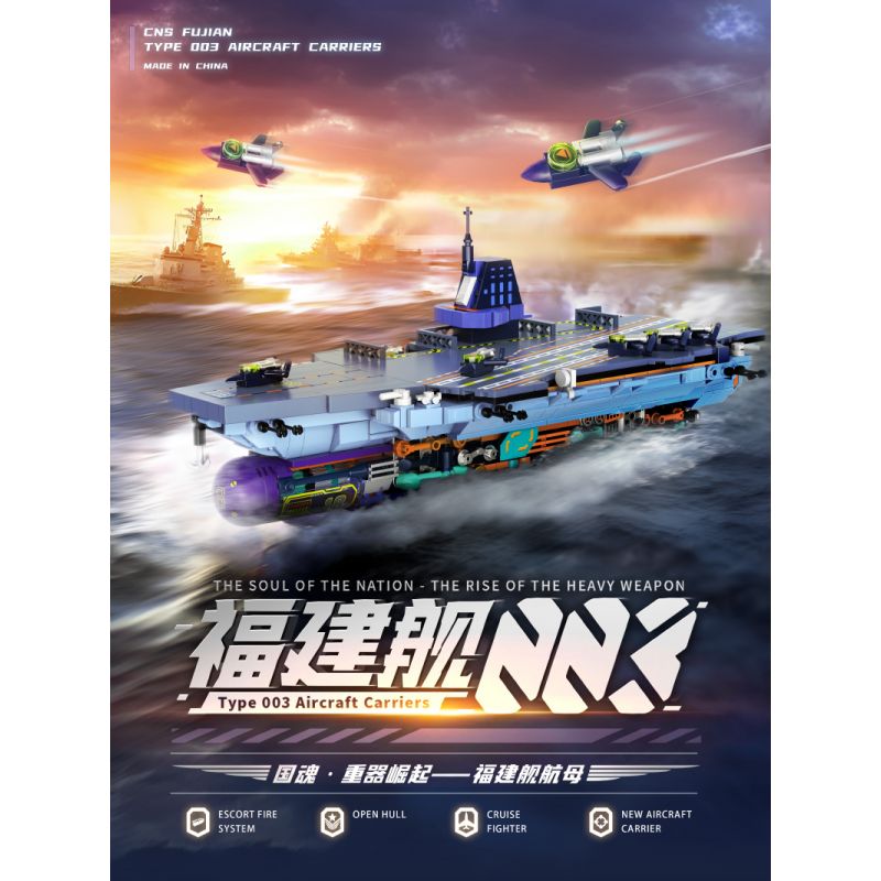 IBLOCK IB1201 1201 SỰ TRỖI DẬY CỦA LINH HỒN QUỐC GIA VỀ VŨ KHÍ HẠNG NẶNG TÀU SÂN BAY DOPAMINE PHÚC KIẾN bộ đồ chơi xếp lắp ráp ghép mô hình Military Army Quân Sự Bộ Đội