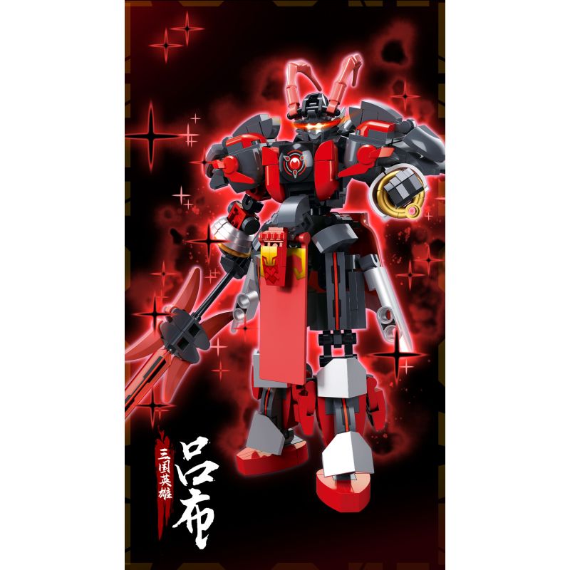 SLUBAN M38-B1321 B1321 1321 M38B1321 38-B1321 ANH HÙNG TAM QUỐC LỮ BỐ VÔ SONG bộ đồ chơi xếp lắp ráp ghép mô hình 247 khối