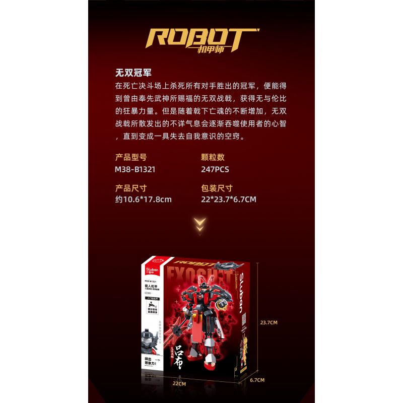 SLUBAN M38-B1321 B1321 1321 M38B1321 38-B1321 ANH HÙNG TAM QUỐC LỮ BỐ VÔ SONG bộ đồ chơi xếp lắp ráp ghép mô hình 247 khối