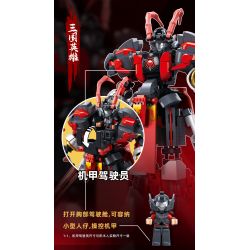 SLUBAN M38-B1321 B1321 1321 M38B1321 38-B1321 ANH HÙNG TAM QUỐC LỮ BỐ VÔ SONG bộ đồ chơi xếp lắp ráp ghép mô hình 247 khối