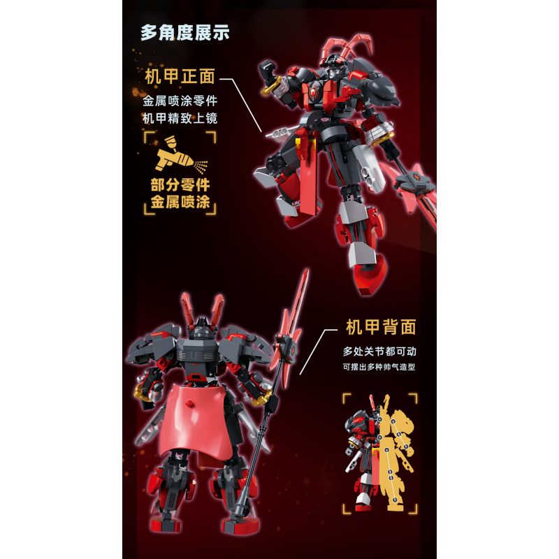 SLUBAN M38-B1321 B1321 1321 M38B1321 38-B1321 ANH HÙNG TAM QUỐC LỮ BỐ VÔ SONG bộ đồ chơi xếp lắp ráp ghép mô hình 247 khối