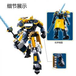 SLUBAN M38-B1320 B1320 1320 M38B1320 38-B1320 ANH HÙNG THỜI TAM QUỐC TRƯƠNG PHI HẦU YIDEHUAN bộ đồ chơi xếp lắp ráp ghép mô hình 255 khối