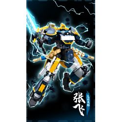 SLUBAN M38-B1320 B1320 1320 M38B1320 38-B1320 ANH HÙNG THỜI TAM QUỐC TRƯƠNG PHI HẦU YIDEHUAN bộ đồ chơi xếp lắp ráp ghép mô hình 255 khối