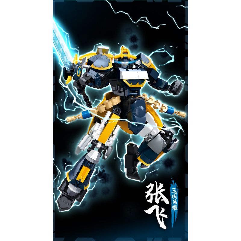 SLUBAN M38-B1320 B1320 1320 M38B1320 38-B1320 ANH HÙNG THỜI TAM QUỐC TRƯƠNG PHI HẦU YIDEHUAN bộ đồ chơi xếp lắp ráp ghép mô hình 255 khối