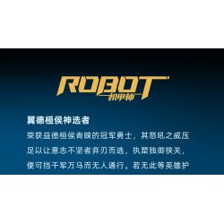 SLUBAN M38-B1320 B1320 1320 M38B1320 38-B1320 ANH HÙNG THỜI TAM QUỐC TRƯƠNG PHI HẦU YIDEHUAN bộ đồ chơi xếp lắp ráp ghép mô hình 255 khối