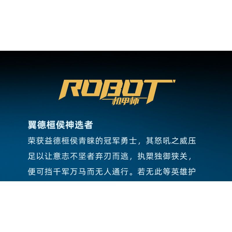 SLUBAN M38-B1320 B1320 1320 M38B1320 38-B1320 ANH HÙNG THỜI TAM QUỐC TRƯƠNG PHI HẦU YIDEHUAN bộ đồ chơi xếp lắp ráp ghép mô hình 255 khối