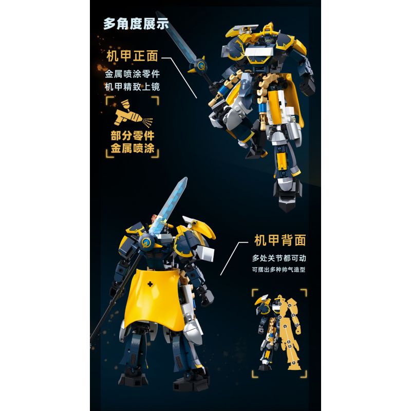 SLUBAN M38-B1320 B1320 1320 M38B1320 38-B1320 ANH HÙNG THỜI TAM QUỐC TRƯƠNG PHI HẦU YIDEHUAN bộ đồ chơi xếp lắp ráp ghép mô hình 255 khối