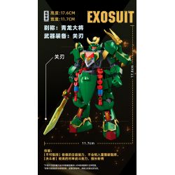 SLUBAN M38-B1319 B1319 1319 M38B1319 38-B1319 ANH HÙNG THỜI TAM QUỐC QUAN VŨ VÂN XƯƠNG VÕ SINH bộ đồ chơi xếp lắp ráp ghép mô hình 267 khối