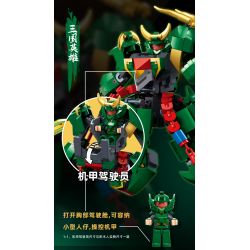 SLUBAN M38-B1319 B1319 1319 M38B1319 38-B1319 ANH HÙNG THỜI TAM QUỐC QUAN VŨ VÂN XƯƠNG VÕ SINH bộ đồ chơi xếp lắp ráp ghép mô hình 267 khối