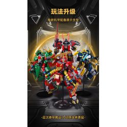 SLUBAN M38-B1318 B1318 1318 M38B1318 38-B1318 ANH HÙNG THỜI TAM QUỐC LƯU BỊ HOÀNG ĐẾ HUYỀN ĐỨC bộ đồ chơi xếp lắp ráp ghép mô hình 248 khối