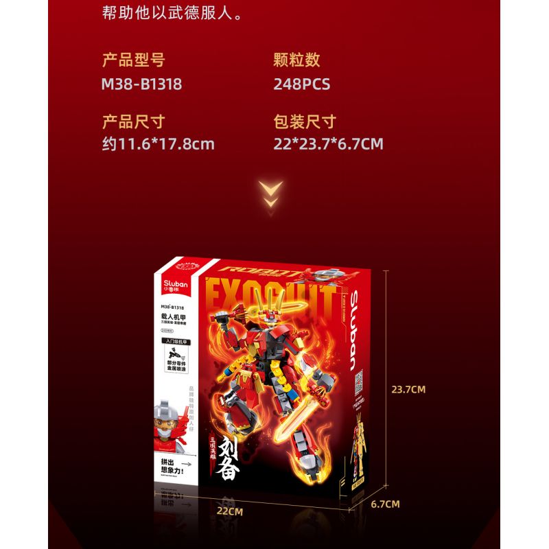 SLUBAN M38-B1318 B1318 1318 M38B1318 38-B1318 ANH HÙNG THỜI TAM QUỐC LƯU BỊ HOÀNG ĐẾ HUYỀN ĐỨC bộ đồ chơi xếp lắp ráp ghép mô hình 248 khối