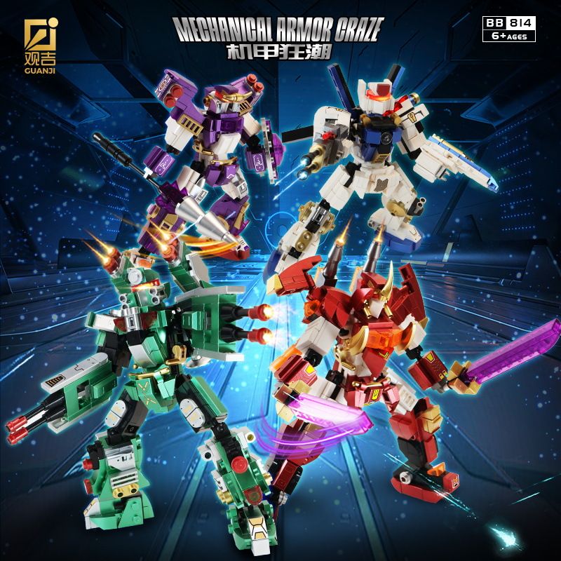 GUANJI BB814 MÔ HÌNH MECHA CRAZE 4 bộ đồ chơi xếp lắp ráp ghép mô hình MECHANICAL ARMOR CRAZE