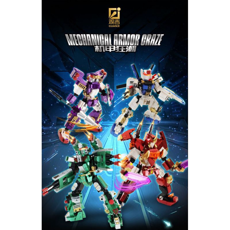 GUANJI BB814 MÔ HÌNH MECHA CRAZE 4 bộ đồ chơi xếp lắp ráp ghép mô hình MECHANICAL ARMOR CRAZE