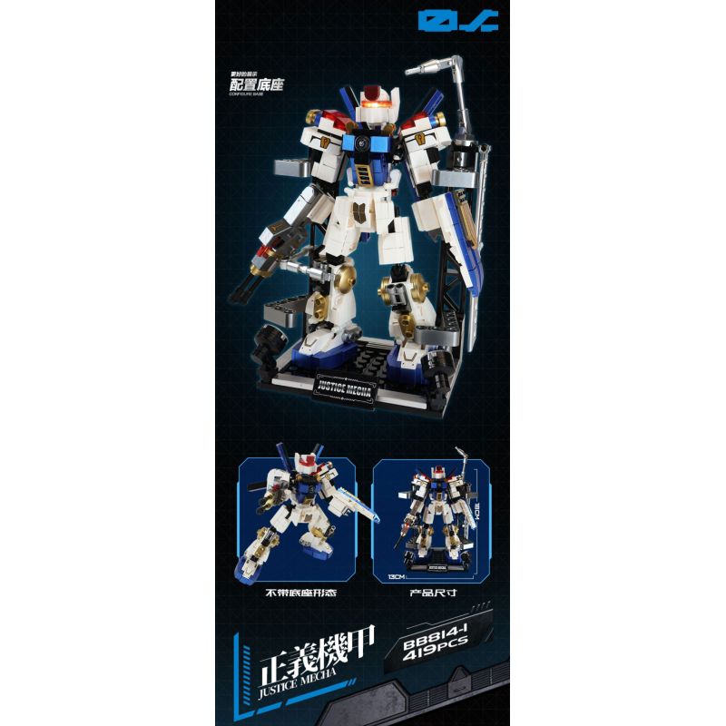 GUANJI BB814 MÔ HÌNH MECHA CRAZE 4 bộ đồ chơi xếp lắp ráp ghép mô hình MECHANICAL ARMOR CRAZE