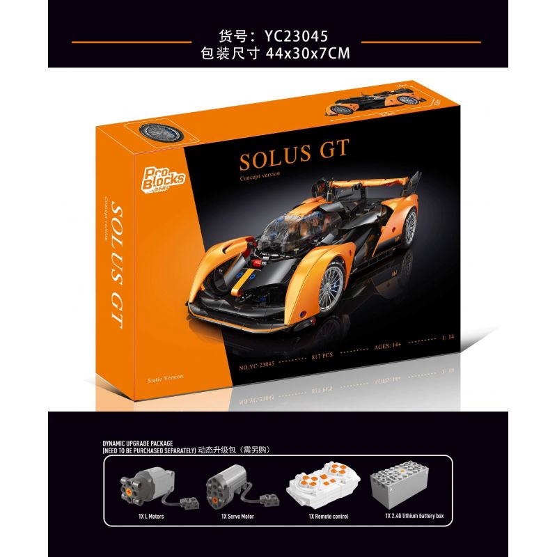 PRO BLOCKS YC-23045 23045 YC23045 XE THỂ THAO MCLAREN SOLUS GT tỷ lệ 1:14 bộ đồ chơi xếp lắp ráp ghép mô hình Technic Kỹ Thuật Công Nghệ Cao Mô Hình Phương Tiện 817 khối