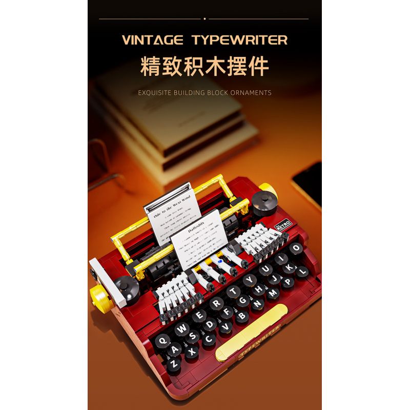 GAOMISI T2112 2112 MÁY ĐÁNH CHỮ CỔ ĐIỂN bộ đồ chơi xếp lắp ráp ghép mô hình VINTAGE TYPEWRITER 1160 khối