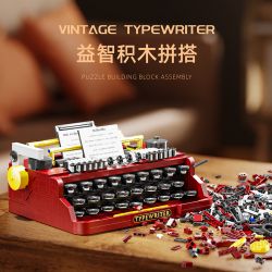 GAOMISI T2112 2112 MÁY ĐÁNH CHỮ CỔ ĐIỂN bộ đồ chơi xếp lắp ráp ghép mô hình VINTAGE TYPEWRITER 1160 khối