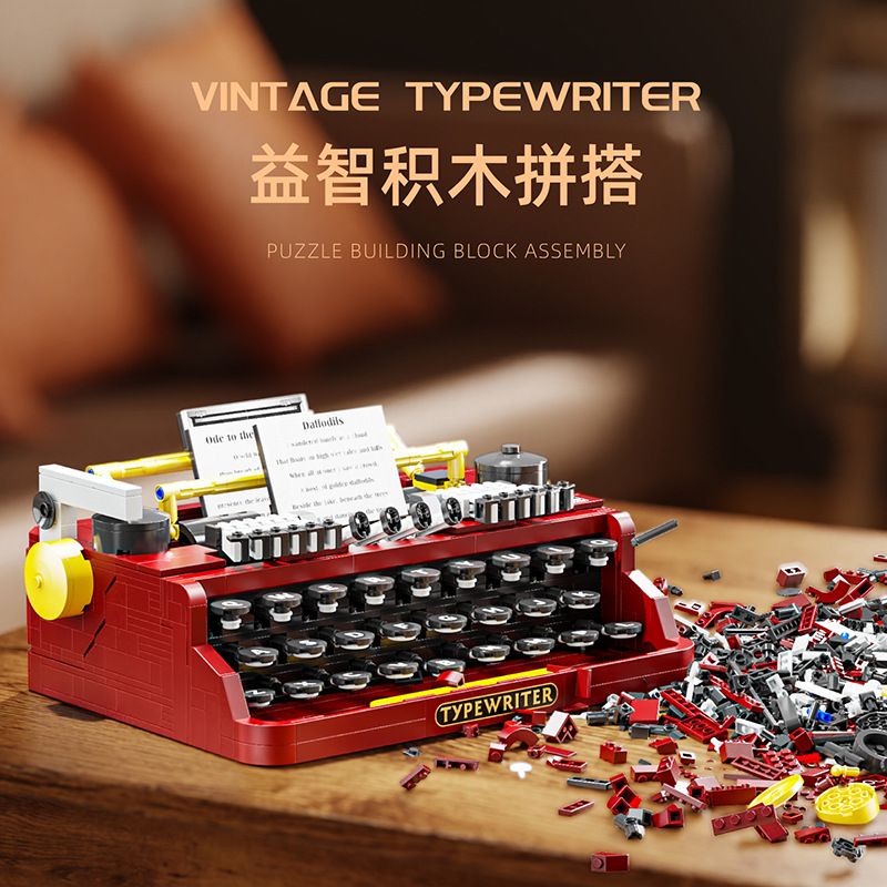 GAOMISI T2112 2112 MÁY ĐÁNH CHỮ CỔ ĐIỂN bộ đồ chơi xếp lắp ráp ghép mô hình VINTAGE TYPEWRITER 1160 khối