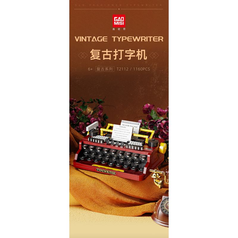 GAOMISI T2112 2112 MÁY ĐÁNH CHỮ CỔ ĐIỂN bộ đồ chơi xếp lắp ráp ghép mô hình VINTAGE TYPEWRITER 1160 khối