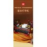 GAOMISI T2112 2112 MÁY ĐÁNH CHỮ CỔ ĐIỂN bộ đồ chơi xếp lắp ráp ghép mô hình VINTAGE TYPEWRITER 1160 khối