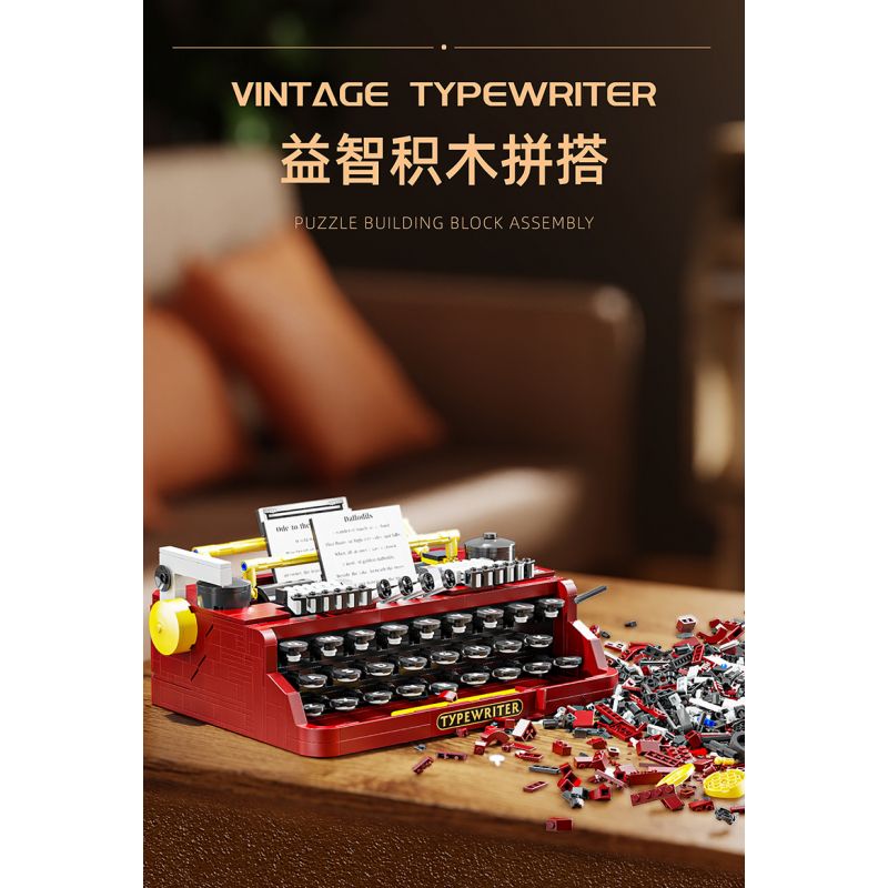 GAOMISI T2112 2112 MÁY ĐÁNH CHỮ CỔ ĐIỂN bộ đồ chơi xếp lắp ráp ghép mô hình VINTAGE TYPEWRITER 1160 khối