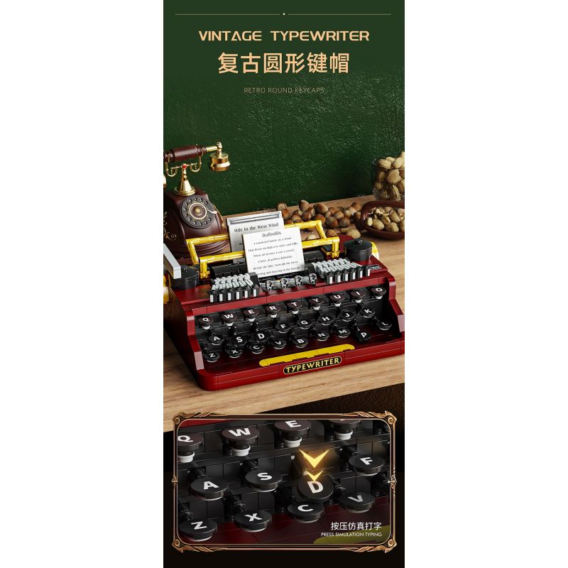 GAOMISI T2112 2112 MÁY ĐÁNH CHỮ CỔ ĐIỂN bộ đồ chơi xếp lắp ráp ghép mô hình VINTAGE TYPEWRITER 1160 khối
